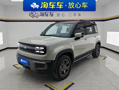 Baojun Yep Plus 2026