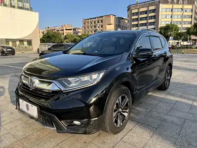 Honda CR-V 2020