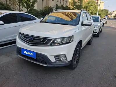 Geely Vision X6 2016