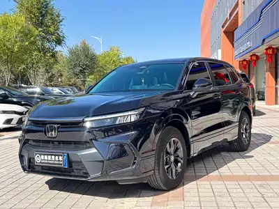 Honda Haoying 2025