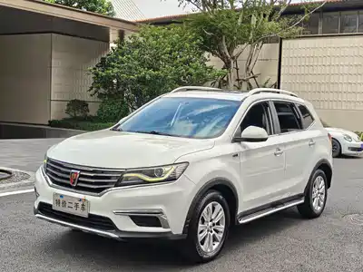 Roewe RX5 2016