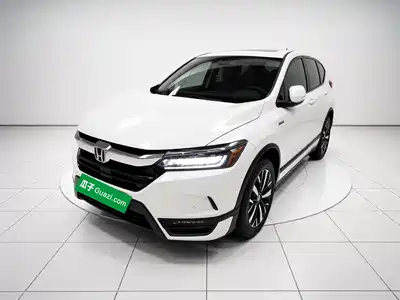 Honda Haoying 2021