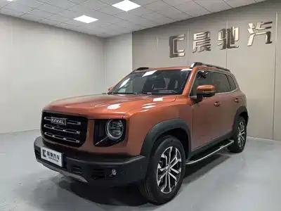 Haval Dargo 2021