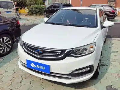 Geely Vision 2019