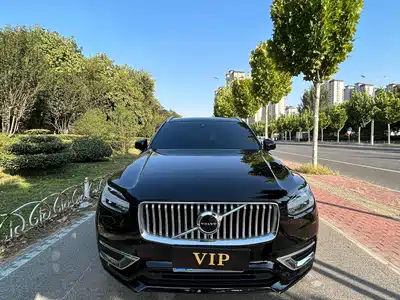 Volvo XC90 2022