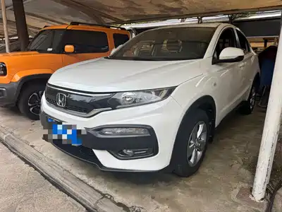 Honda XR-V 2017