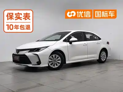 Toyota Corolla 2021