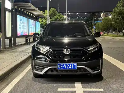 Honda CR-V 2021