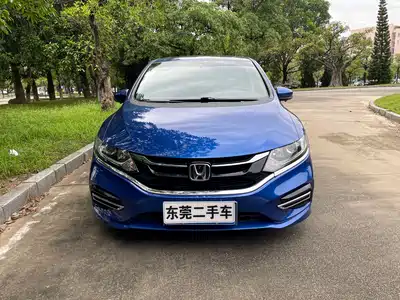 Honda Jade 2017