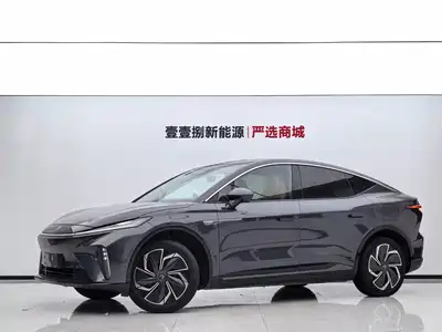 Roewe Feifan R7 2023
