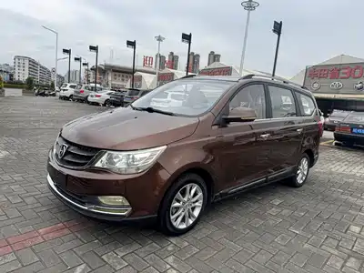 Baojun 730 2017