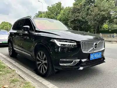 Volvo XC90 2023
