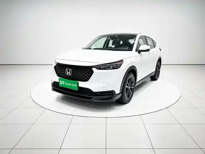 Honda XR-V 2023