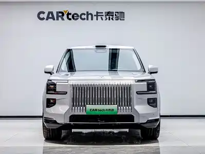 ZEEKR 9X 2026