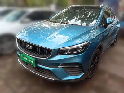 Geely Emgrand S 2022