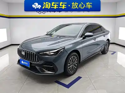 Geely Galaxy Stellar 6 2025