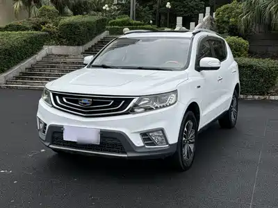 Geely Vision X6 2017