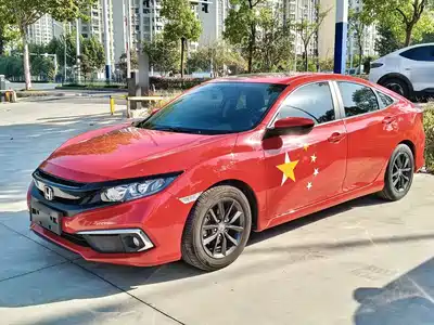 Honda Civic 2021