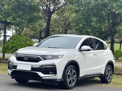 Honda XR-V 2022