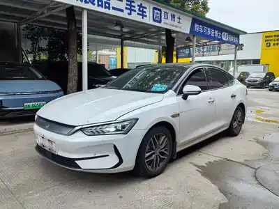 BYD Qin PLUS 2022