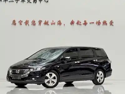 Honda Odyssey 2014