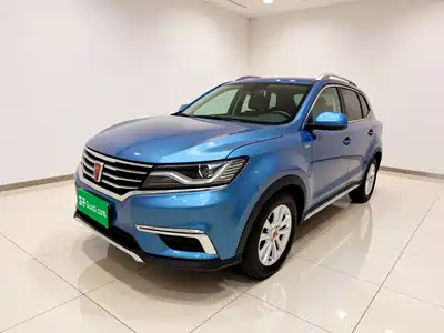 Roewe RX5 2017