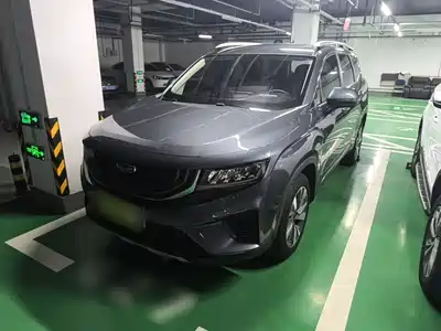 Geely Haoyue 2020