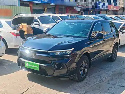 Honda Haoying 2023