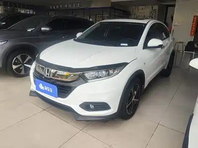 Honda Vezel 2020