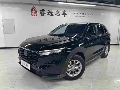 Honda CR-V 2023