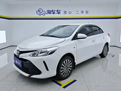 Toyota Vios 2020