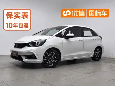 Honda LIFE 2022
