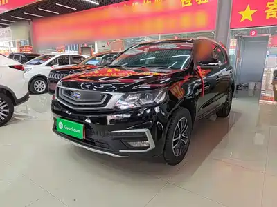 Geely Vision X6 2018