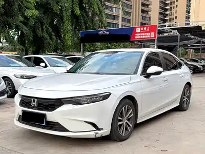 Honda Integra 2023