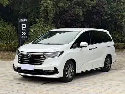 Honda Odyssey 2023