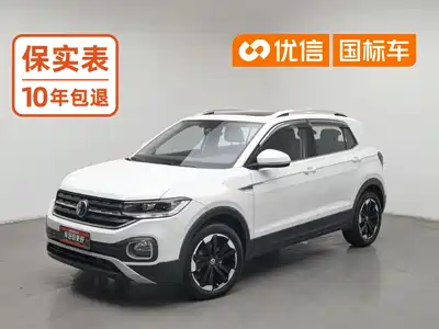 Volkswagen Tacqua 2024