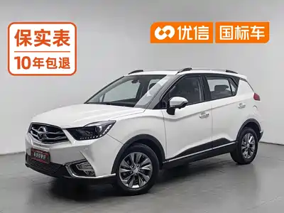 Haima S5 Youth Edition 2018