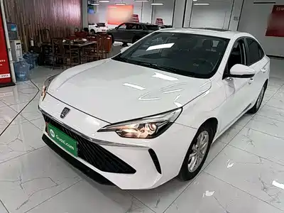 Roewe i5 2023
