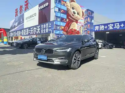 Volvo V90 2021