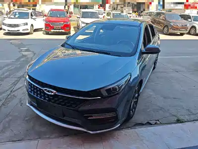 Chery Arrizo GX 2020