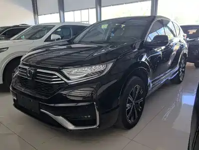 Honda CR-V New Energy 2022