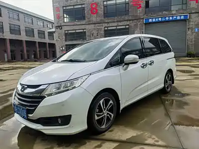 Honda Odyssey 2017