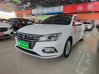 Roewe i5 2019