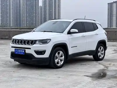 Jeep Compass 2020