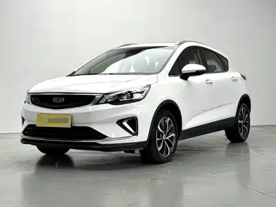Geely Emgrand GS 2020