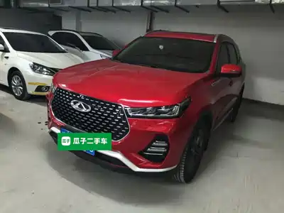 Chery Tiggo 7 2020