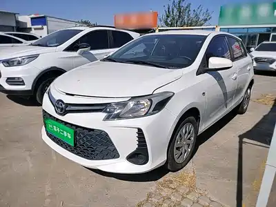 Toyota Vios FS 2021