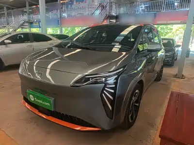 GAC Aion Y Plus 2022
