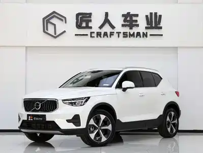 Volvo XC40 2023