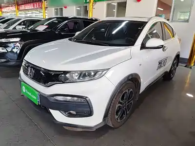 Honda XR-V 2015